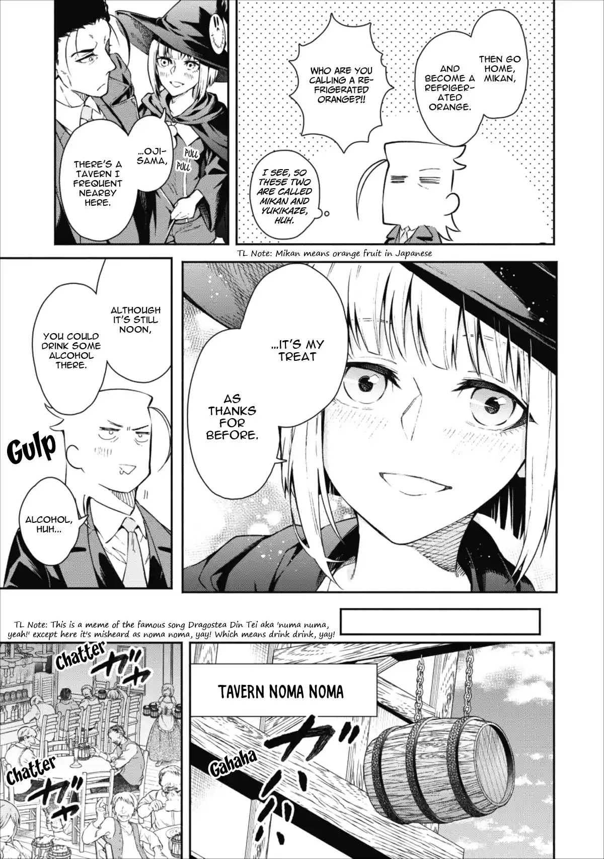 Maou Sama Retry Ch. 15