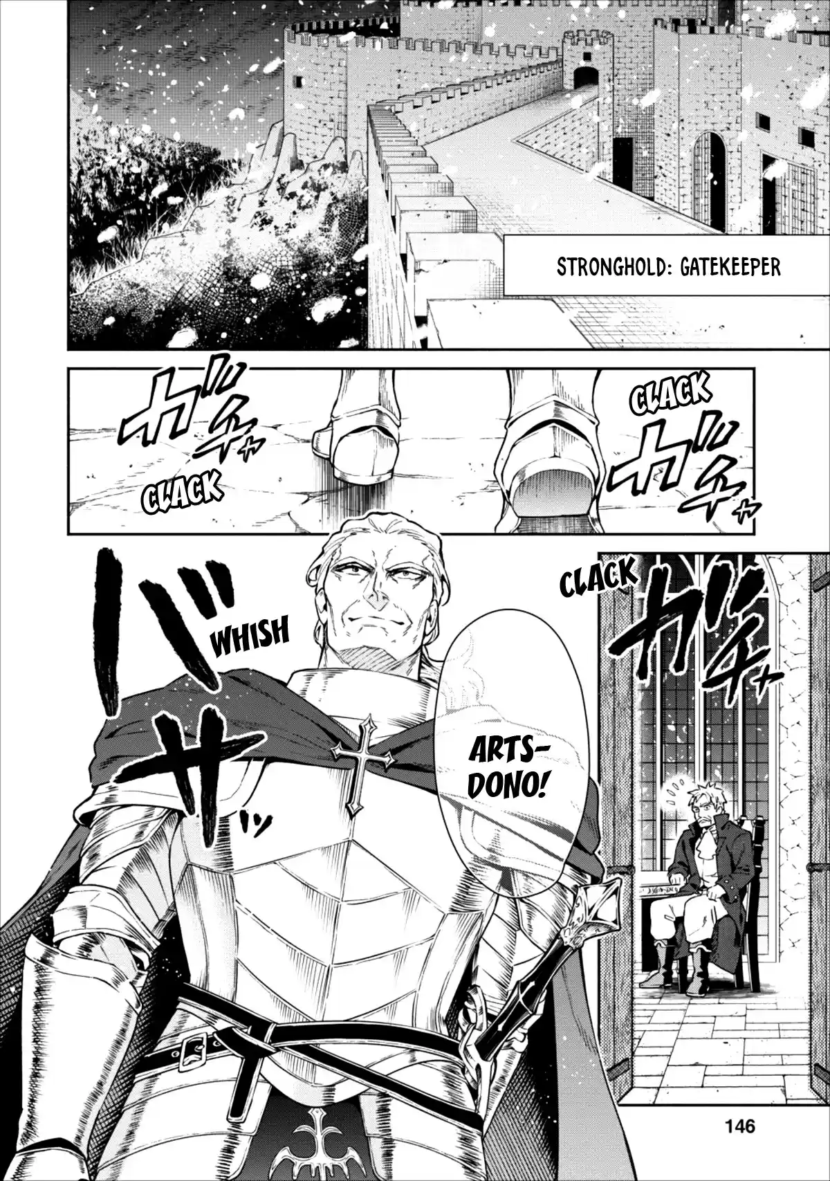 Maou Sama Retry Ch. 15