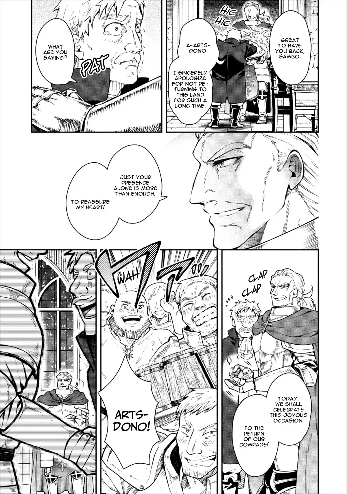 Maou Sama Retry Ch. 15