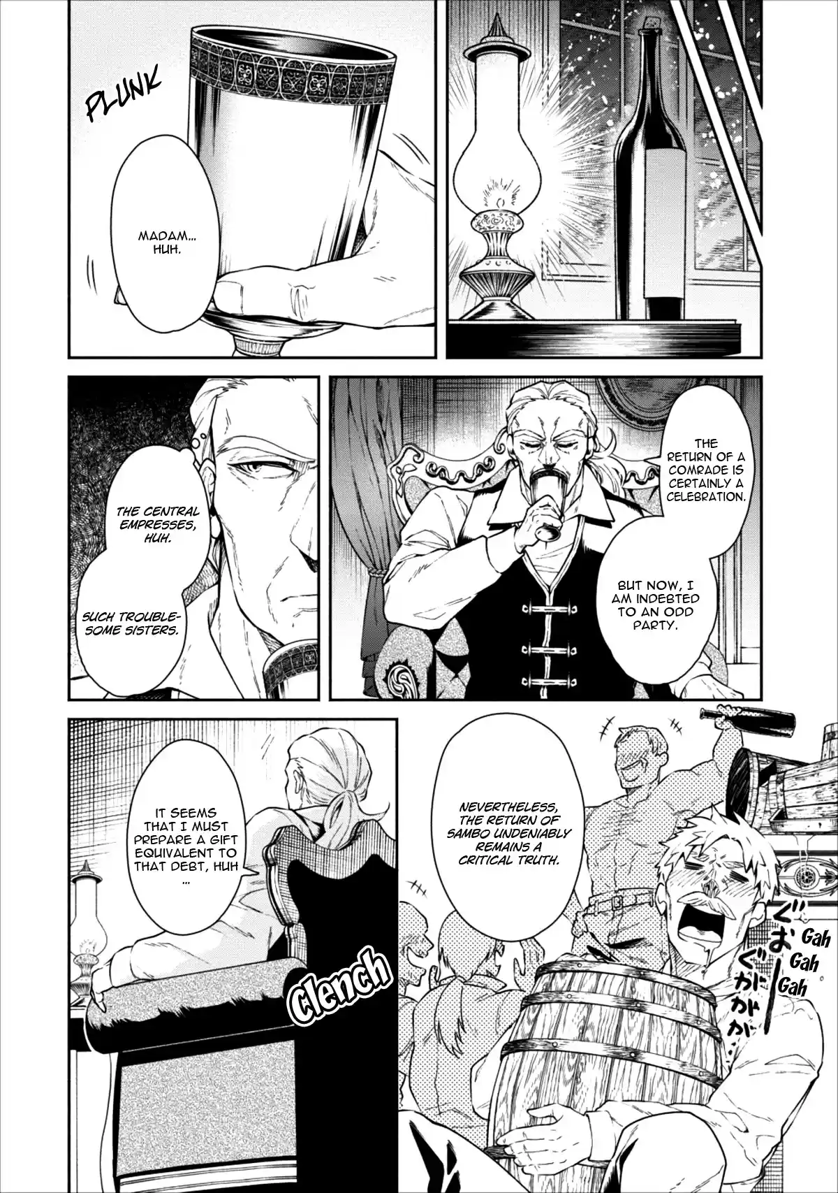 Maou Sama Retry Ch. 15