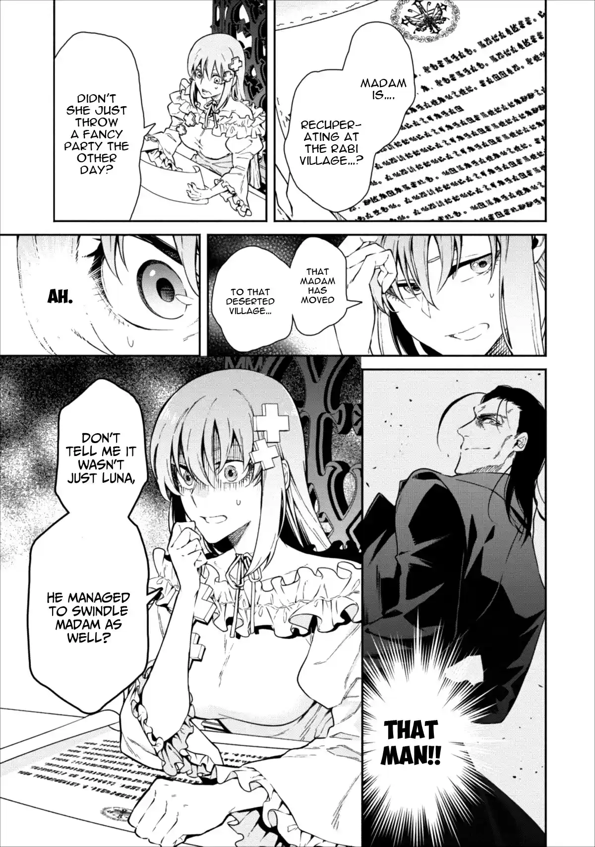 Maou Sama Retry Ch. 15