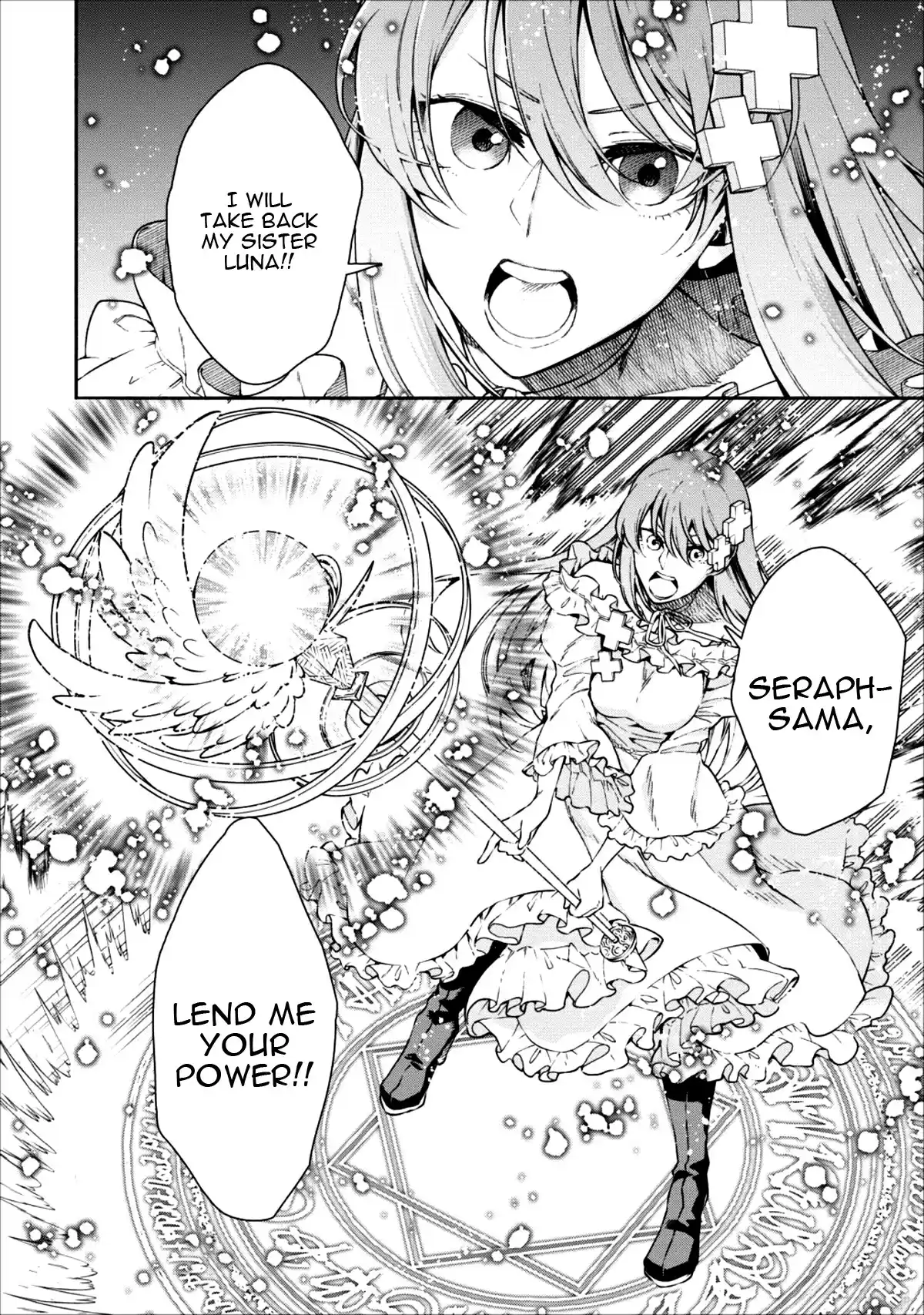 Maou Sama Retry Ch. 15