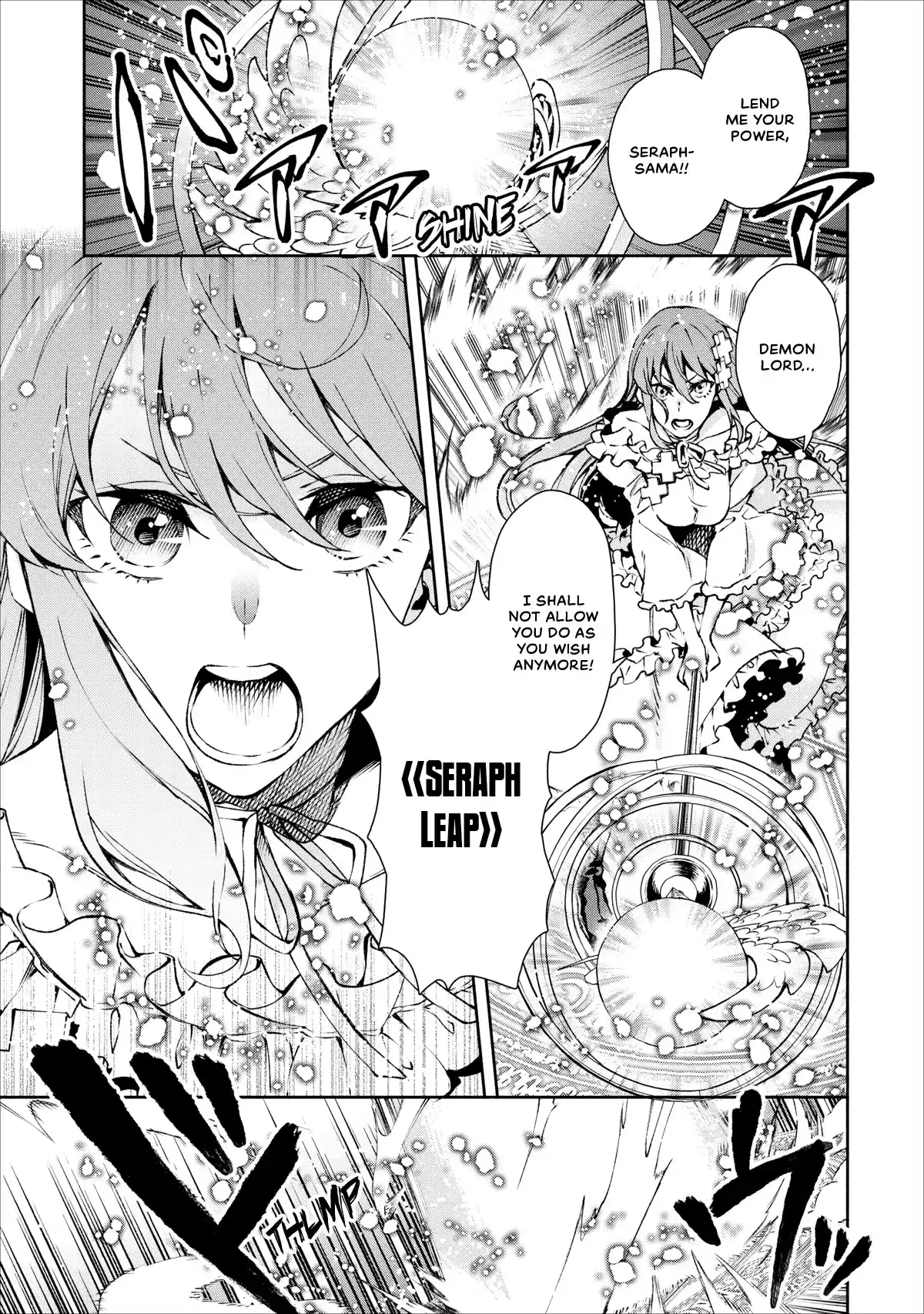 Maou sama Retry Ch. 16