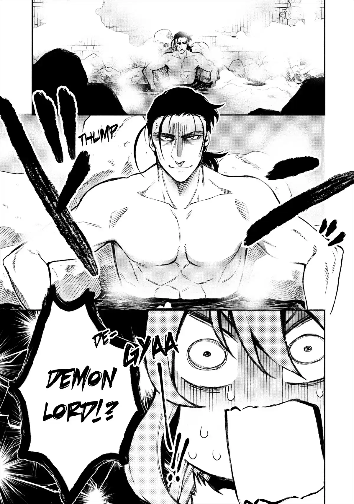 Maou sama Retry Ch. 16