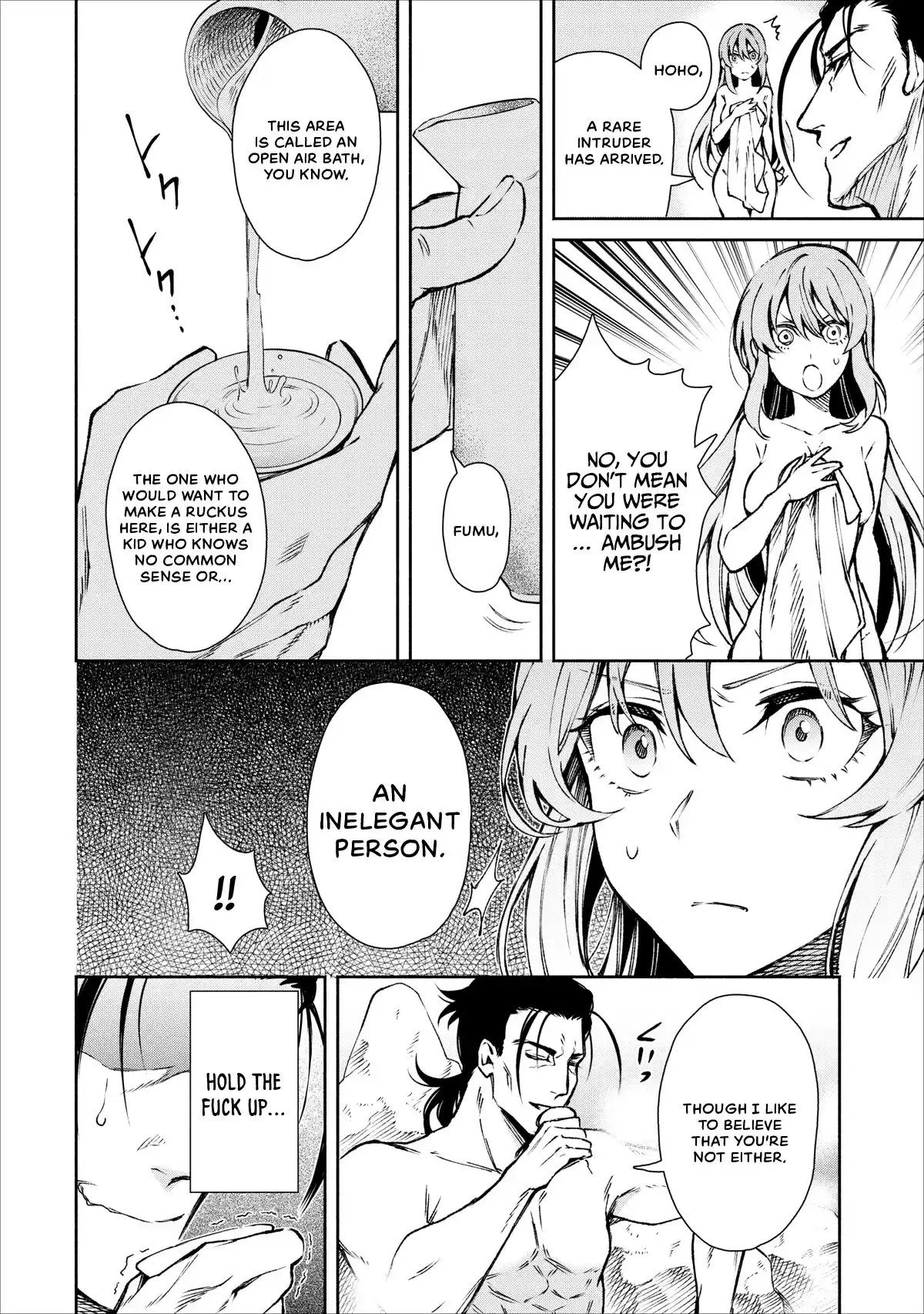 Maou sama Retry Ch. 16