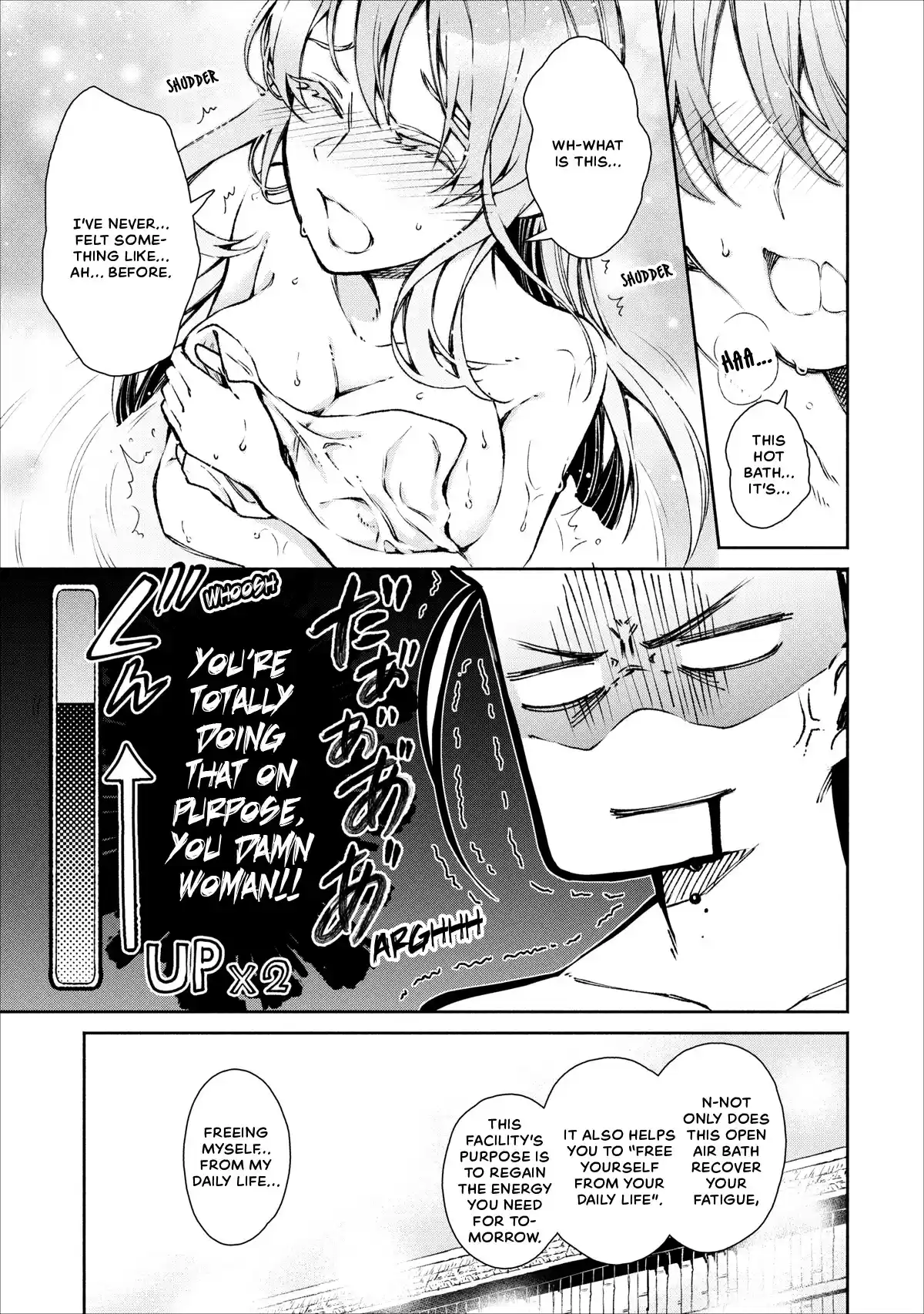 Maou sama Retry Ch. 16