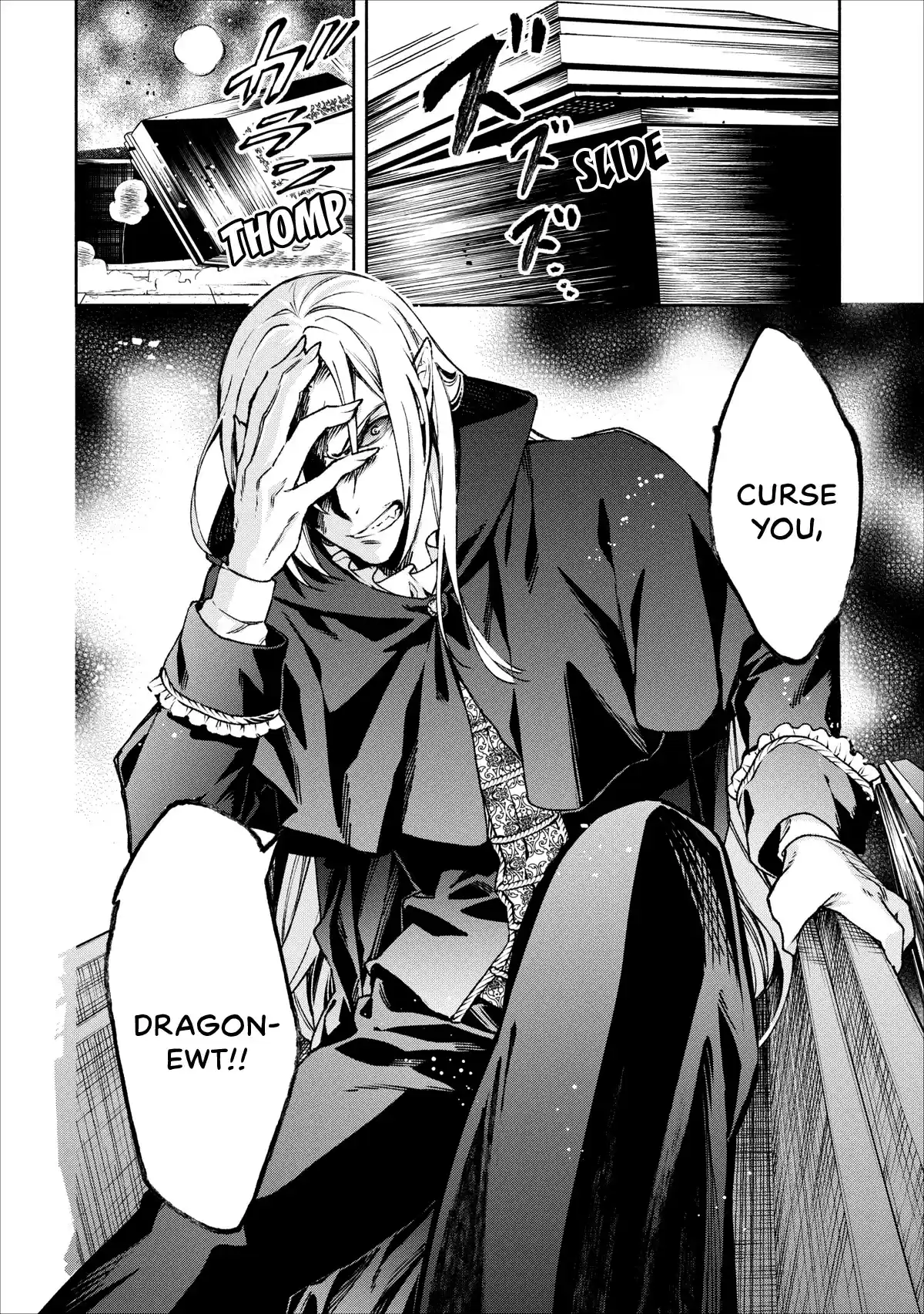 Maou sama Retry Ch. 16