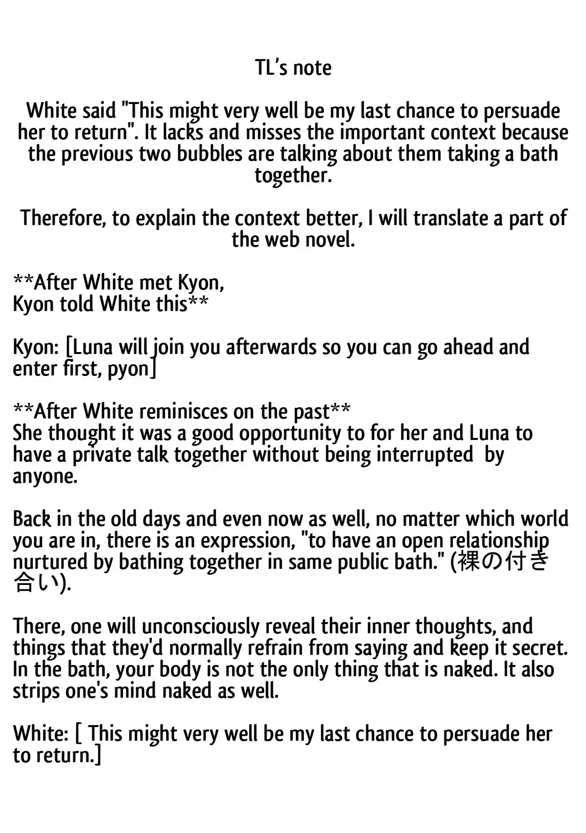 Maou sama Retry Ch. 16