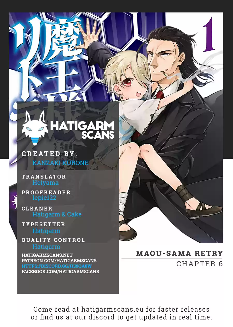 Maou Sama Retry Ch. 6