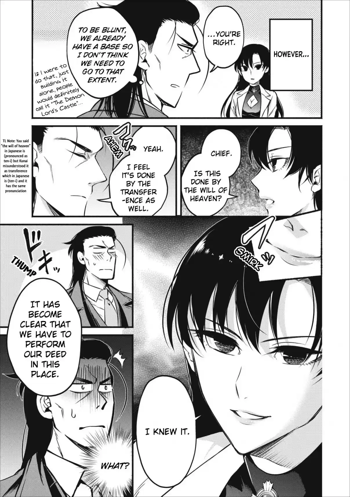 Maou Sama Retry Ch. 6