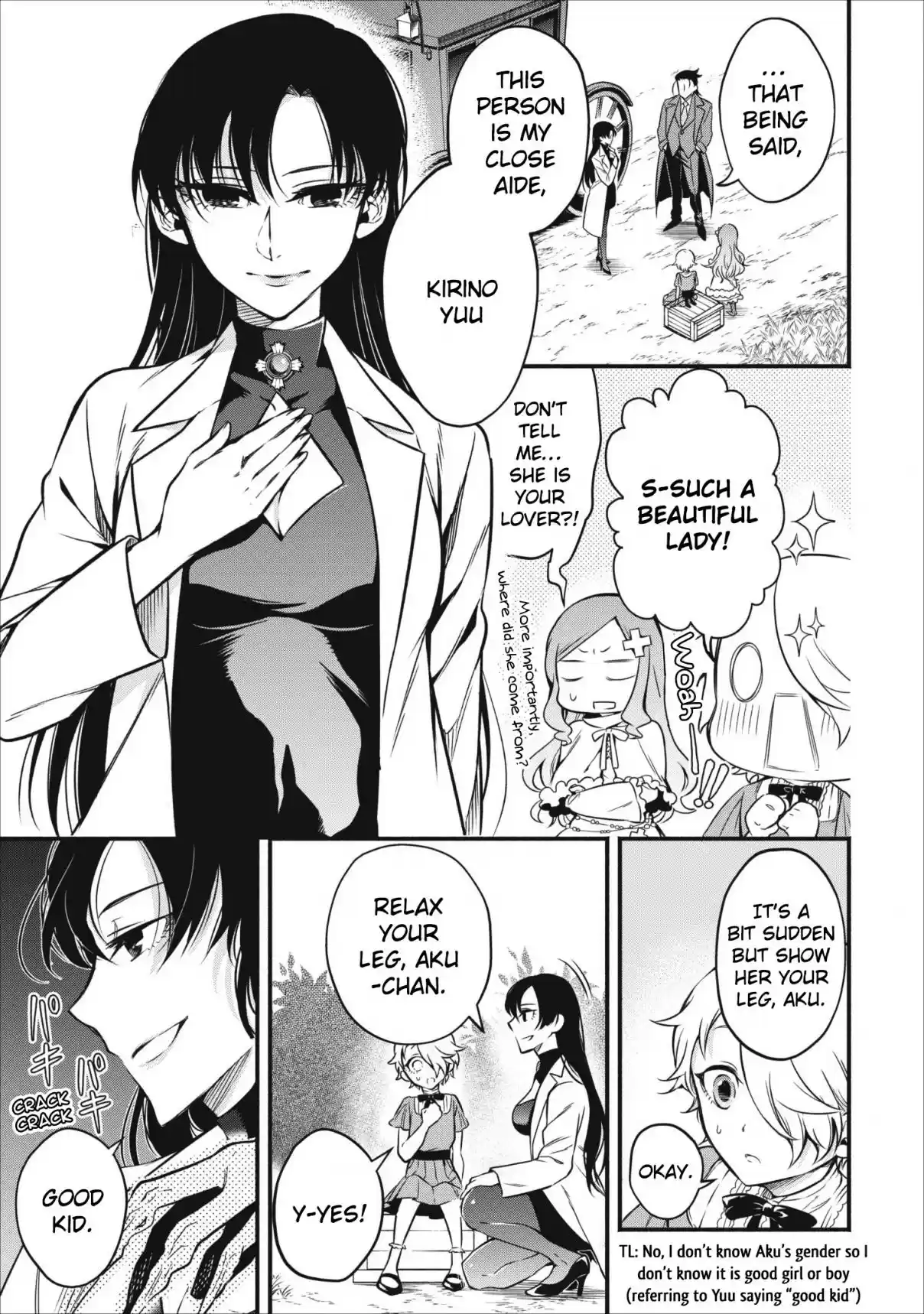 Maou Sama Retry Ch. 6