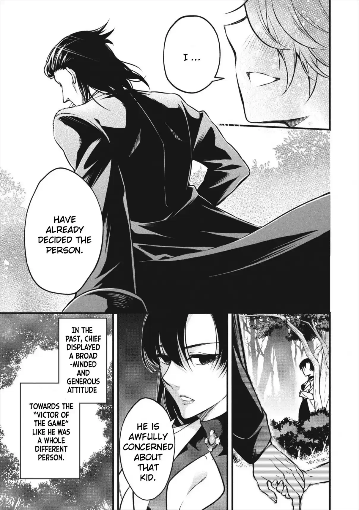 Maou Sama Retry Ch. 6