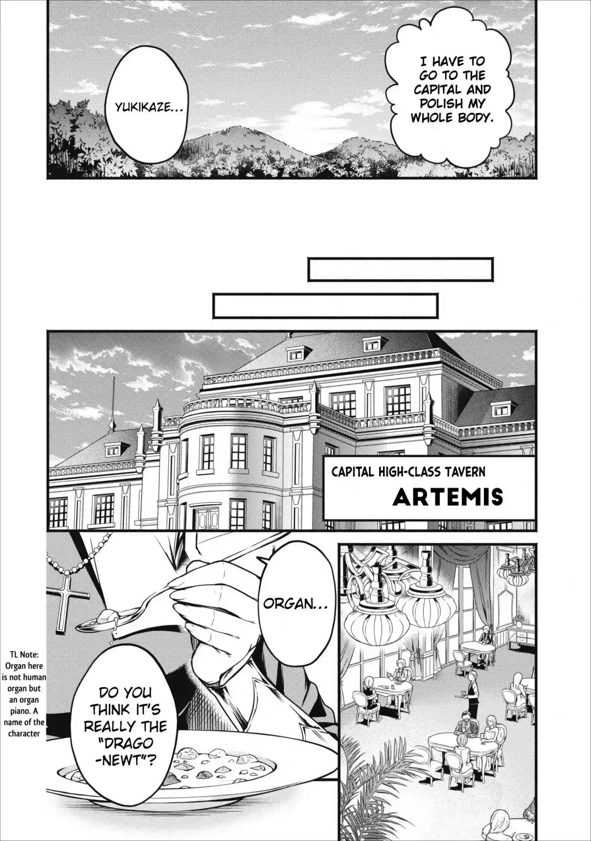 Maou Sama Retry Ch. 6