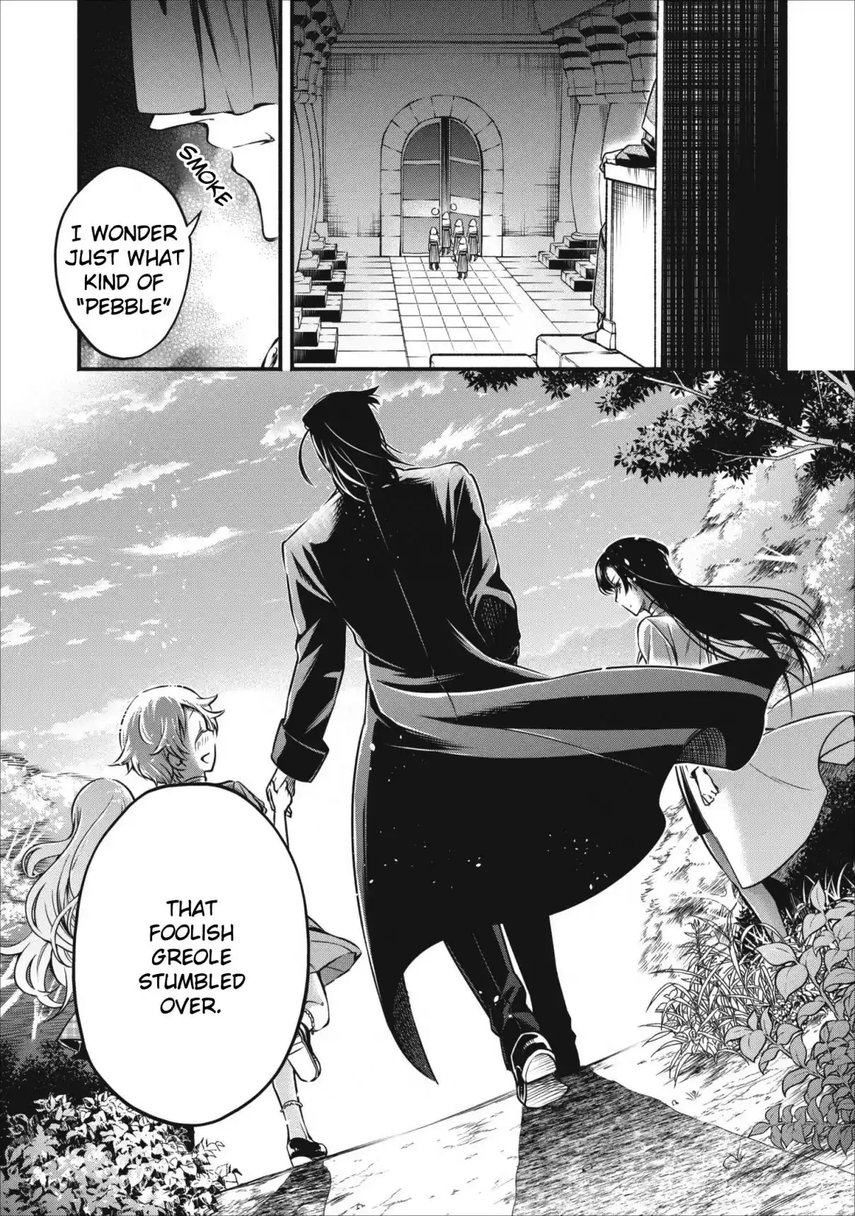 Maou Sama Retry Ch. 6