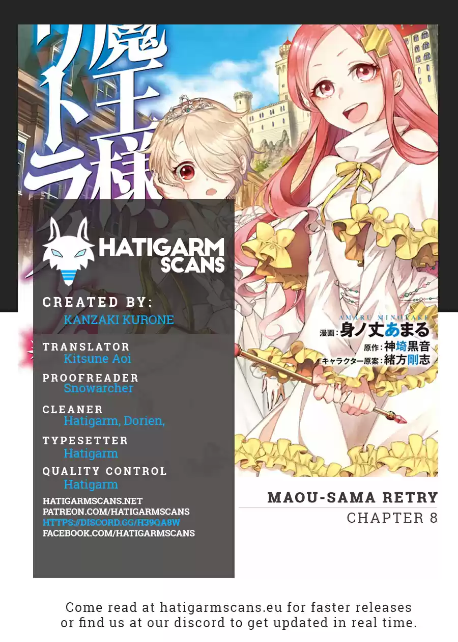 Maou Sama Retry Ch. 8