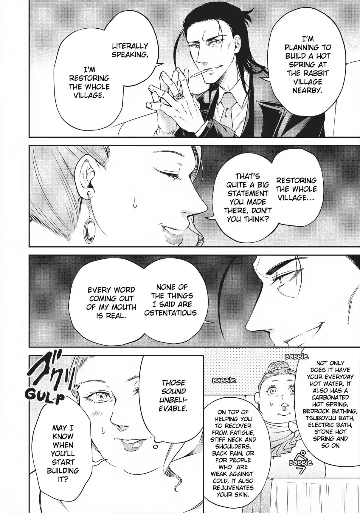 Maou Sama Retry Ch. 8