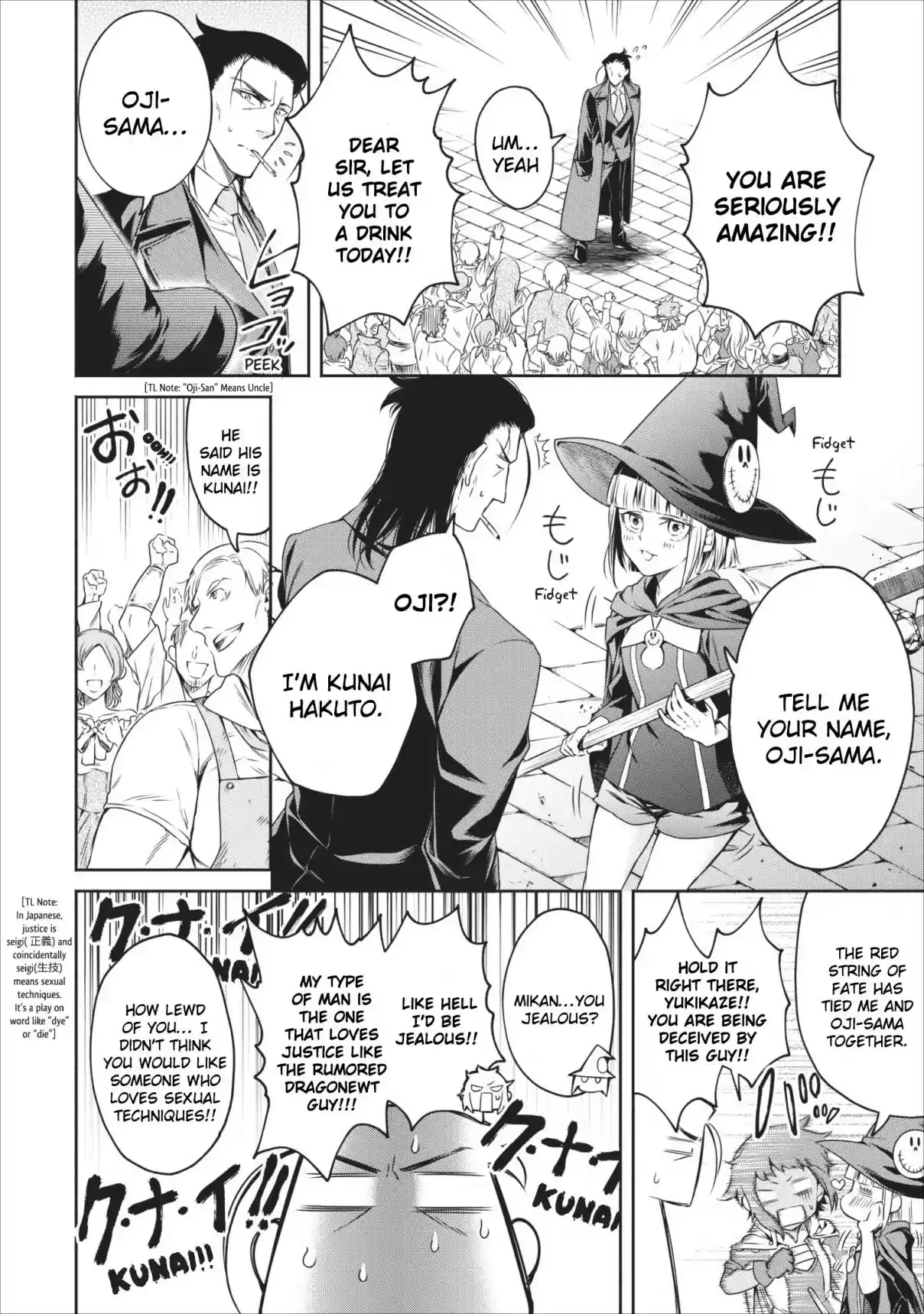 Maou Sama Retry Ch. 9