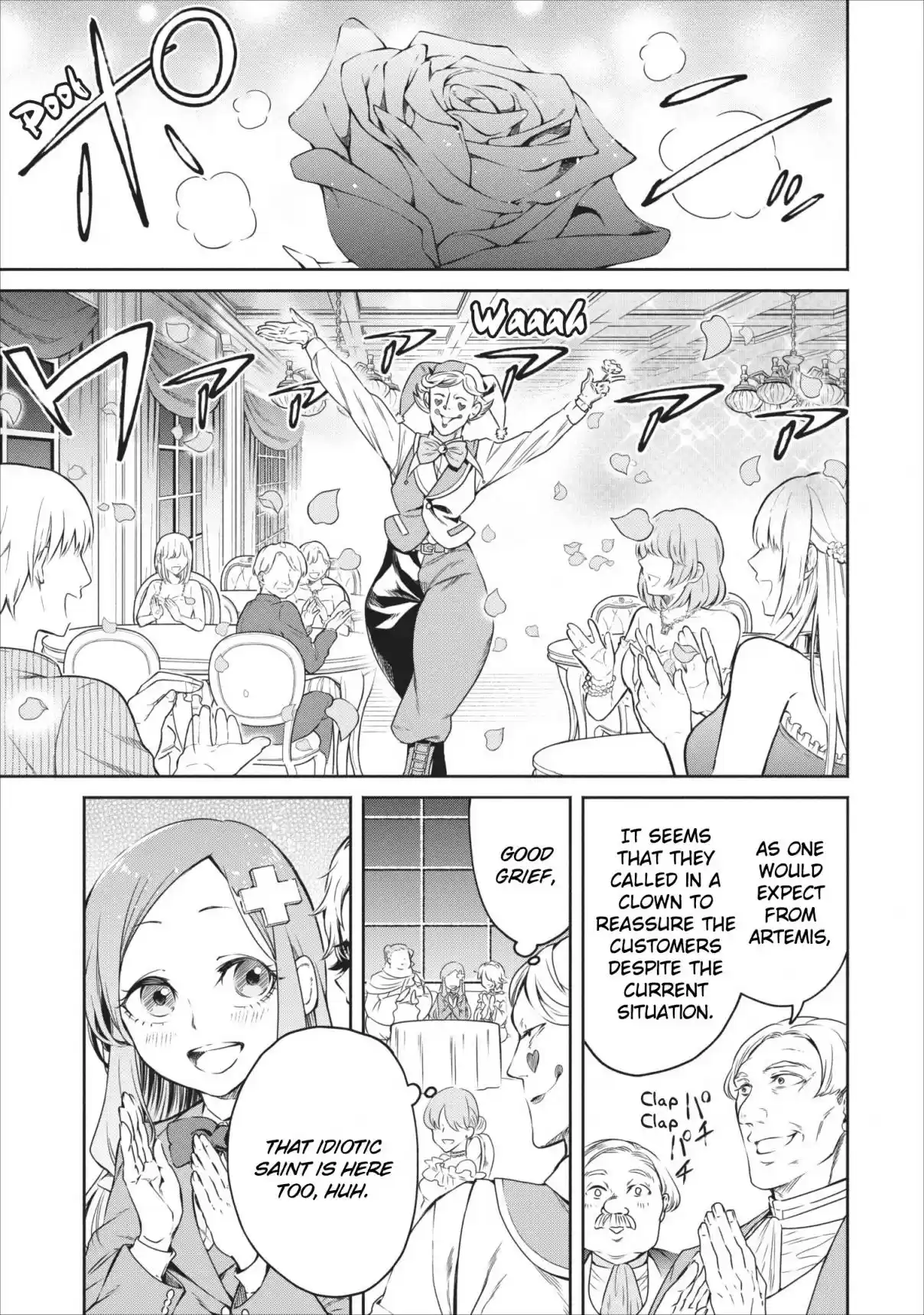 Maou Sama Retry Ch. 9