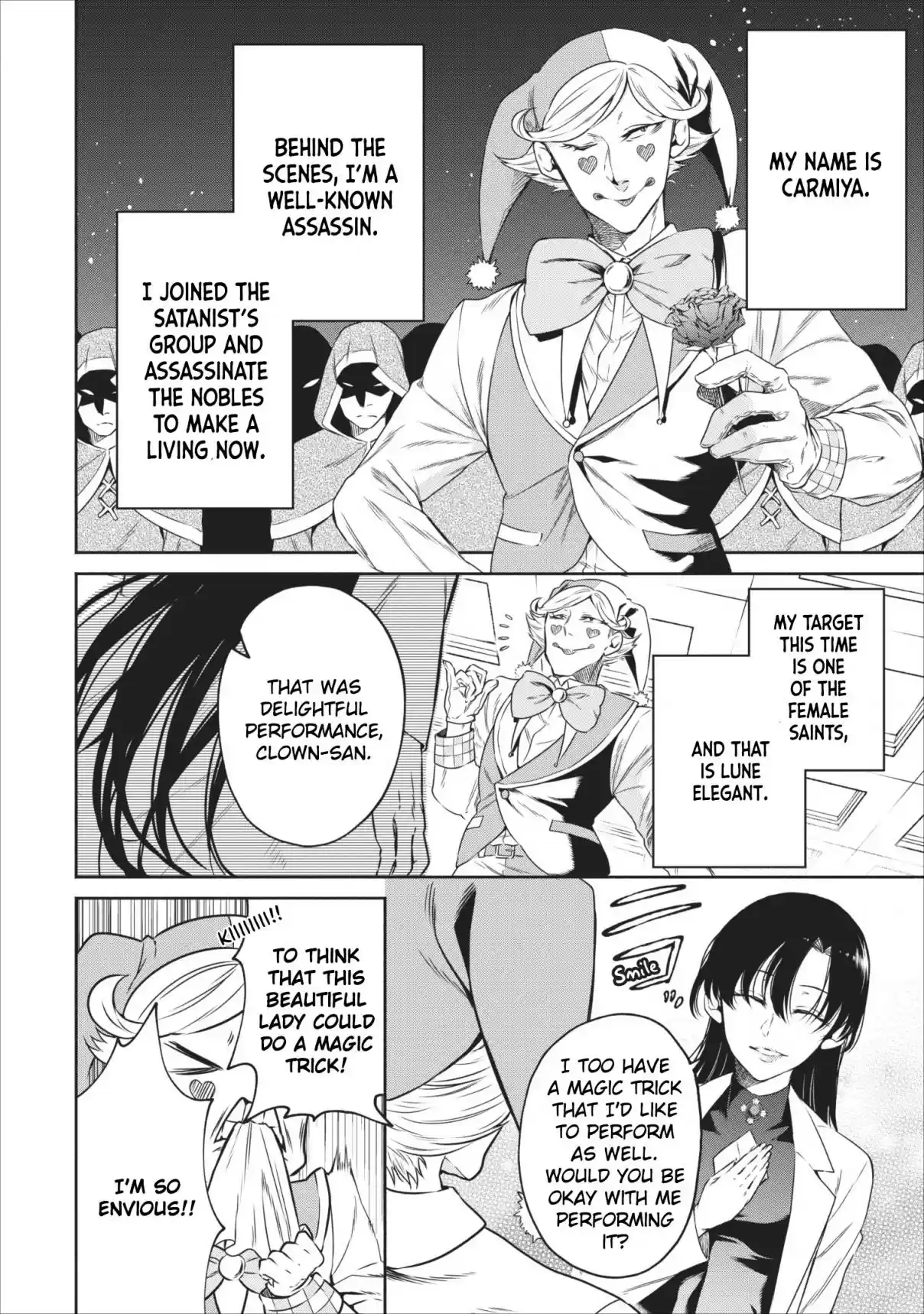 Maou Sama Retry Ch. 9