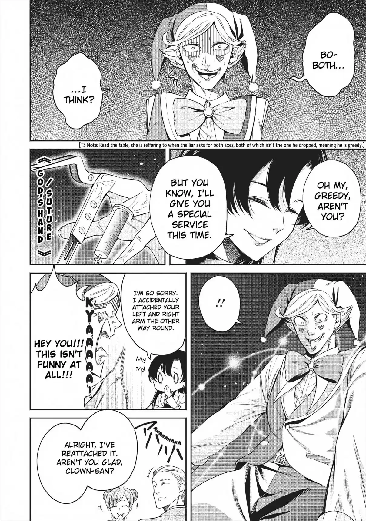 Maou Sama Retry Ch. 9