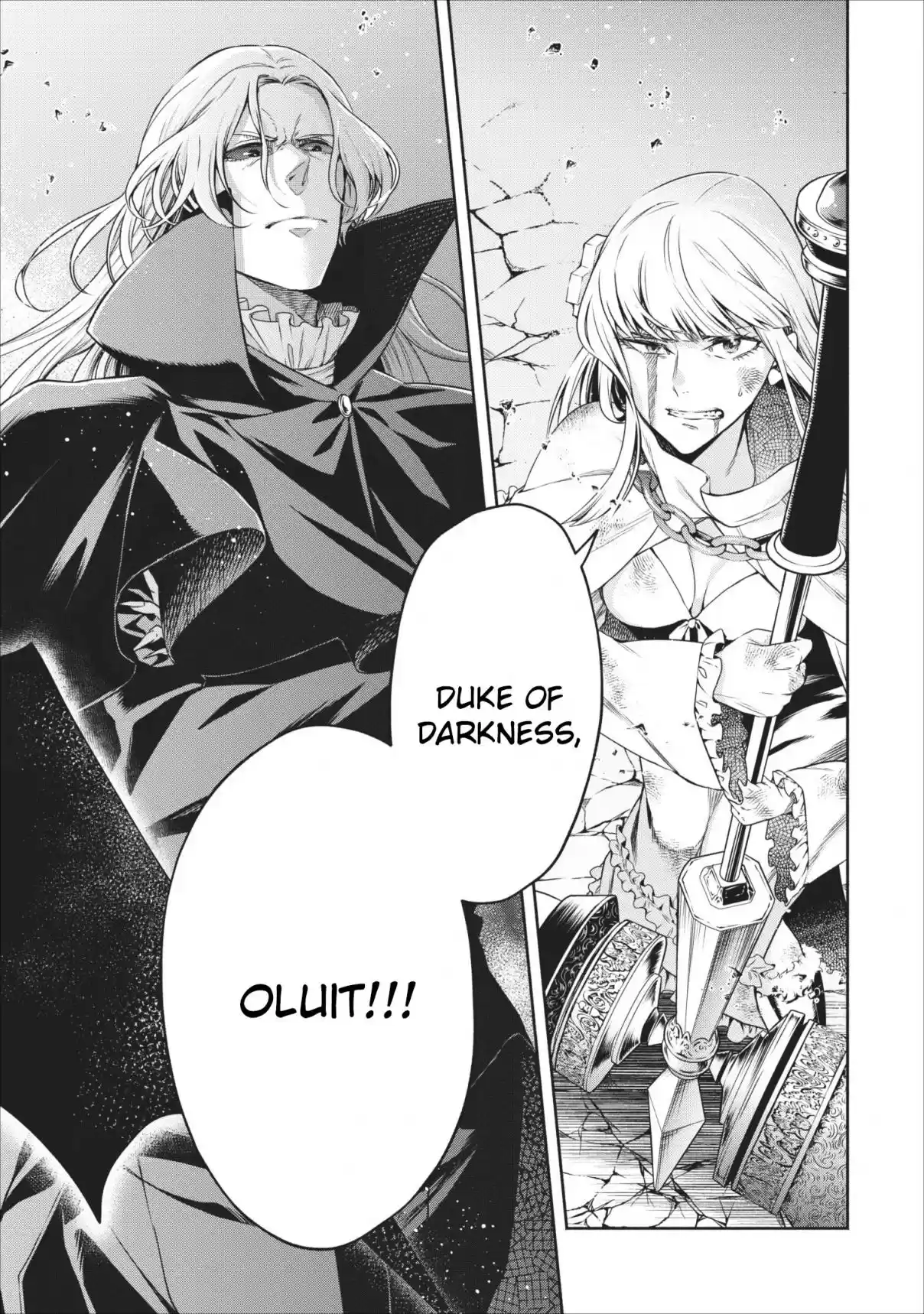 Maou Sama Retry Ch. 9