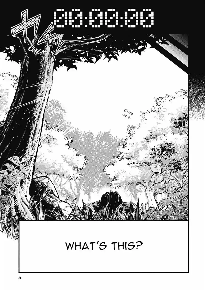 Maou-Sama Retry ch.001