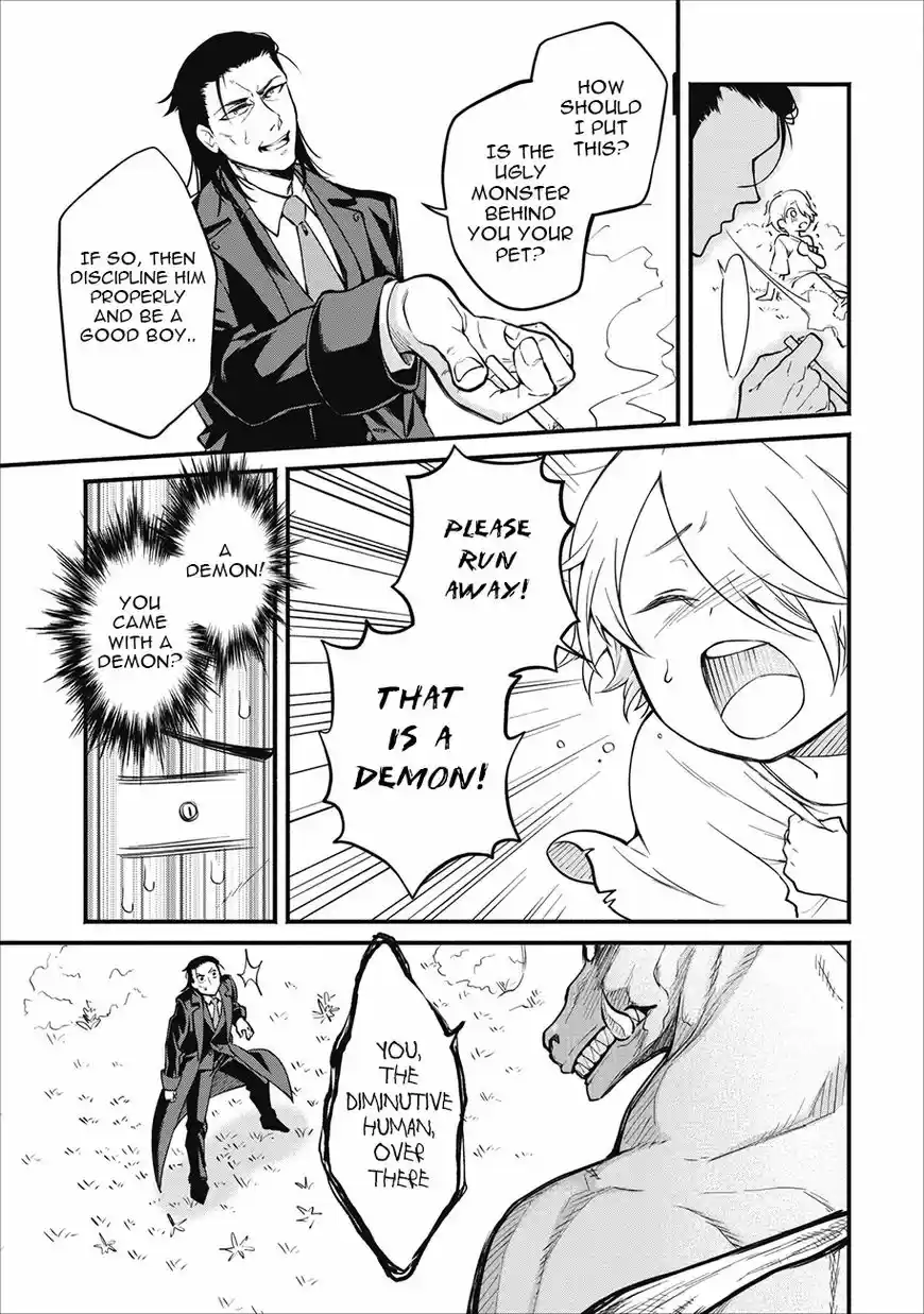 Maou-Sama Retry ch.001