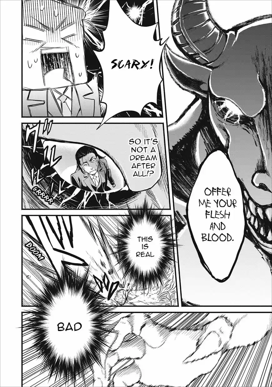 Maou-Sama Retry ch.001