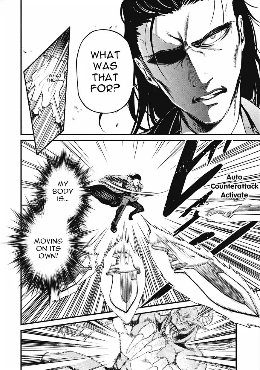 Maou-Sama Retry ch.001