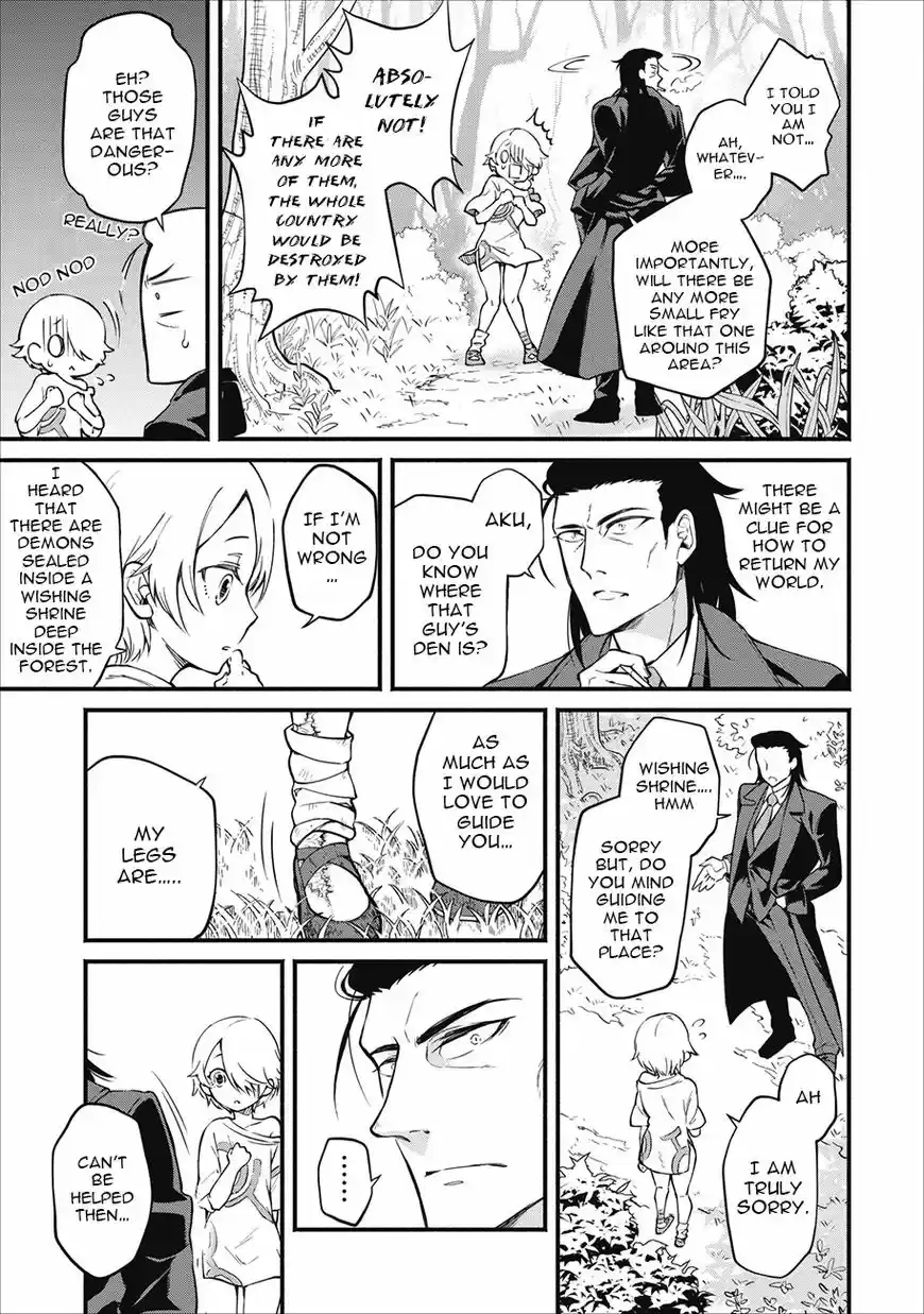 Maou-Sama Retry ch.001