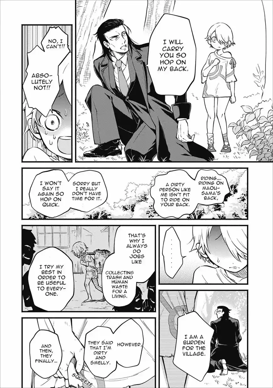 Maou-Sama Retry ch.001