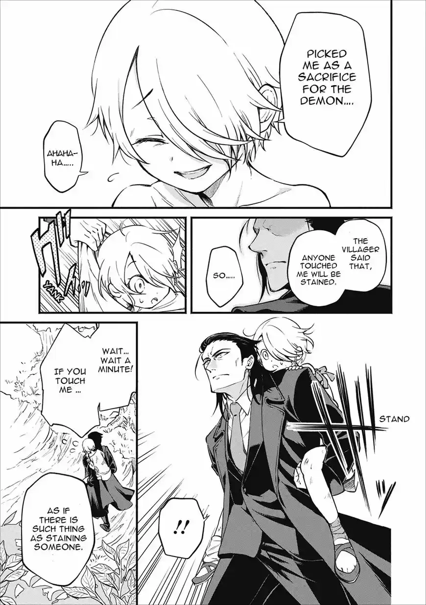 Maou-Sama Retry ch.001