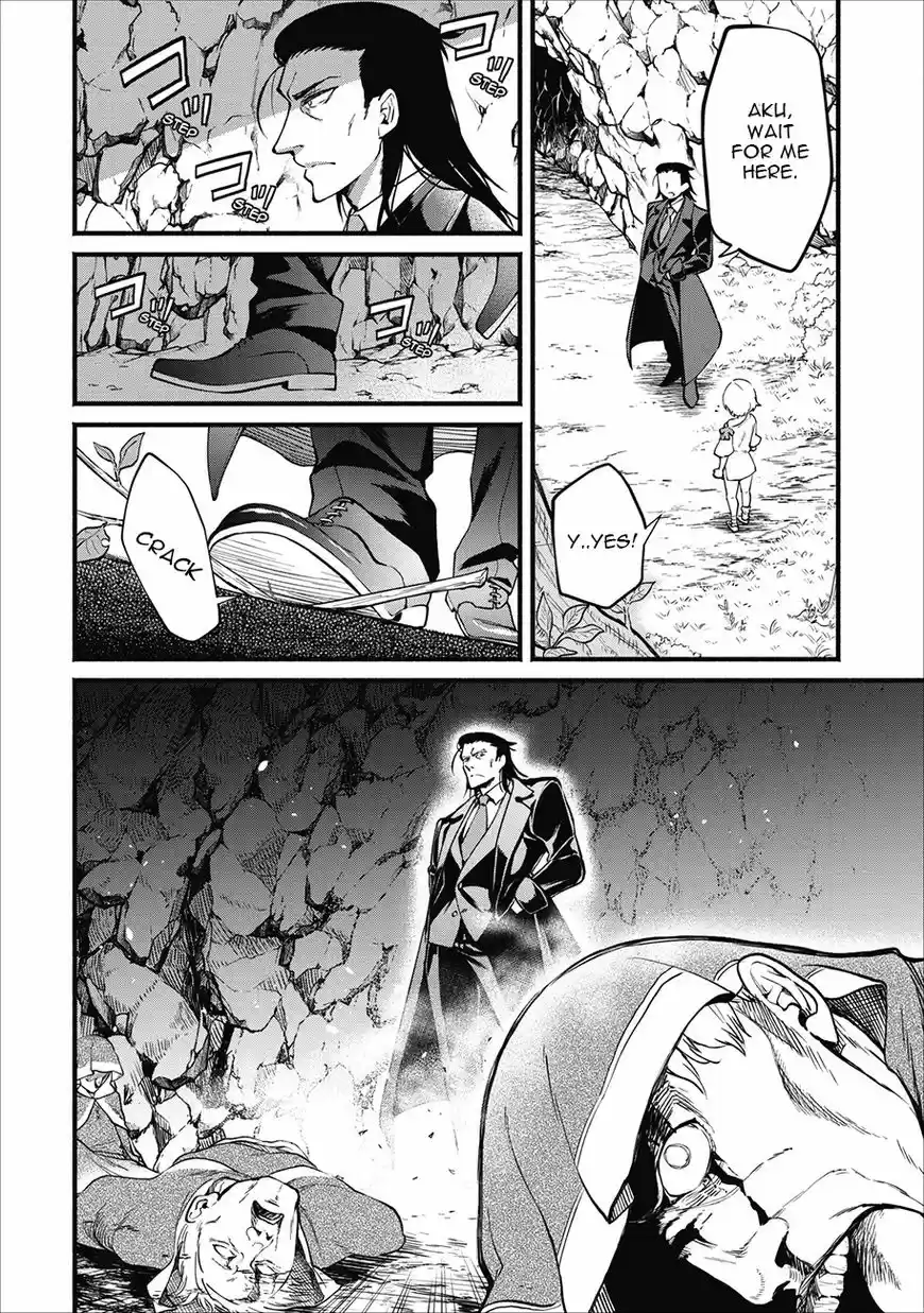 Maou-Sama Retry ch.001