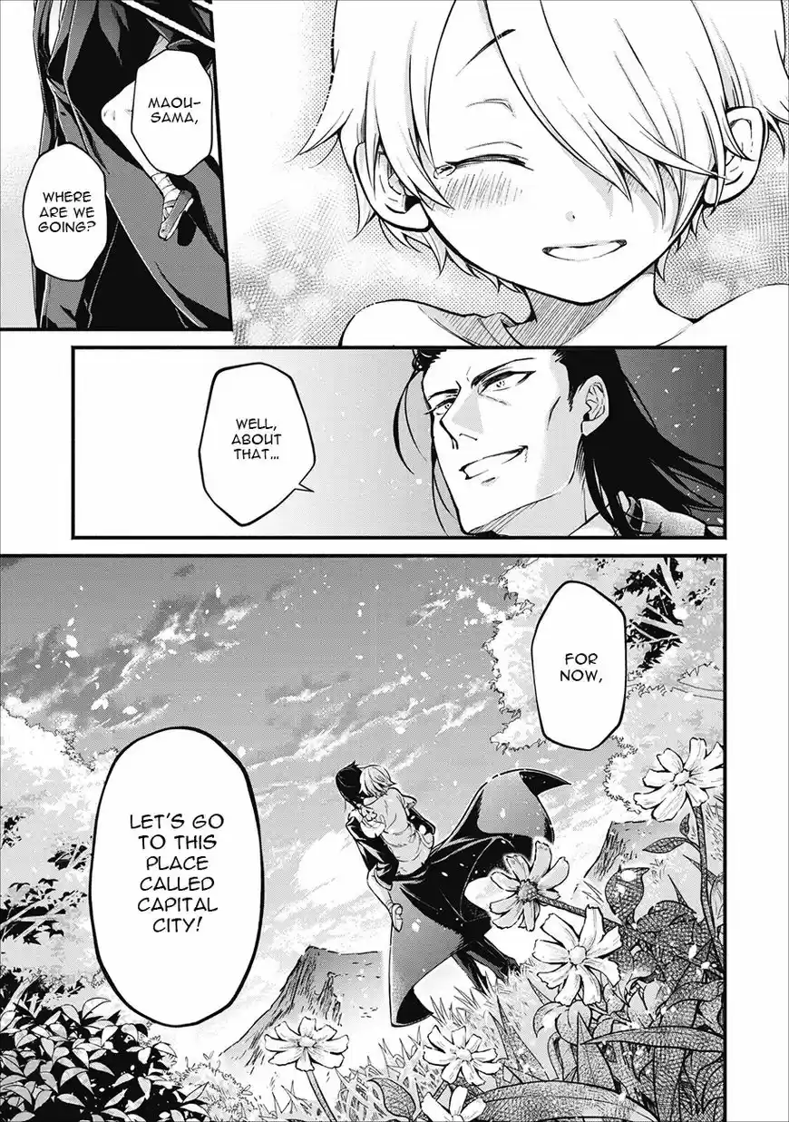 Maou-Sama Retry ch.001