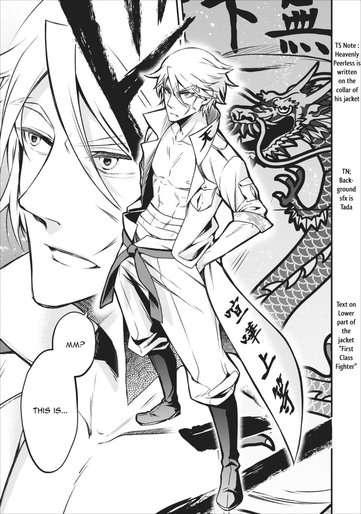 Maou Sama Retry Vol. 1 Ch. 5