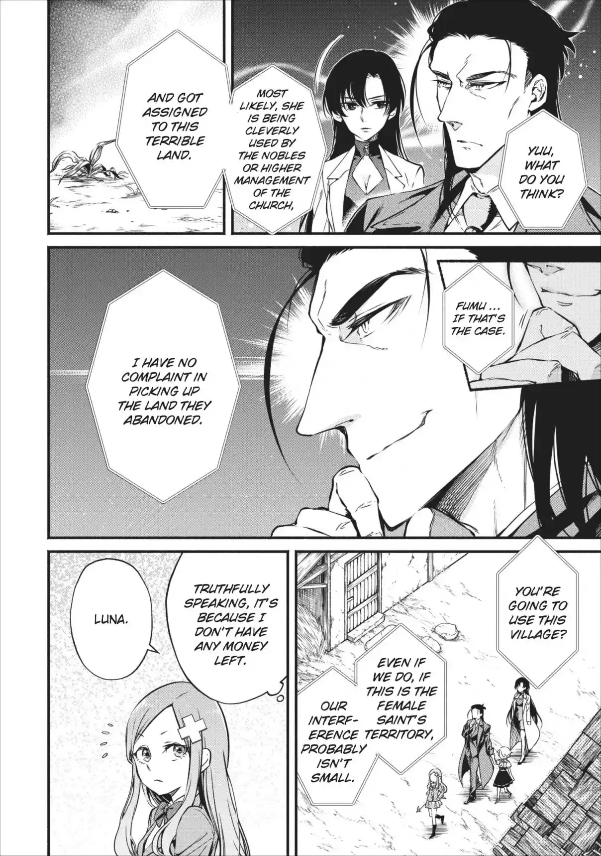 Maou Sama Retry Vol. 2 Ch. 7