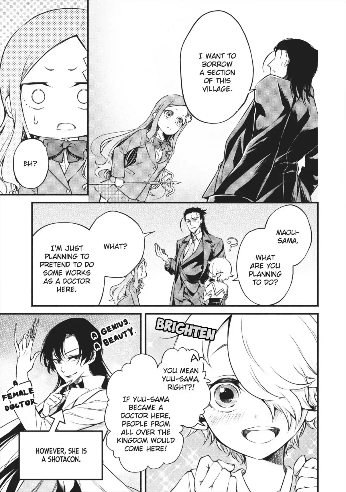 Maou Sama Retry Vol. 2 Ch. 7