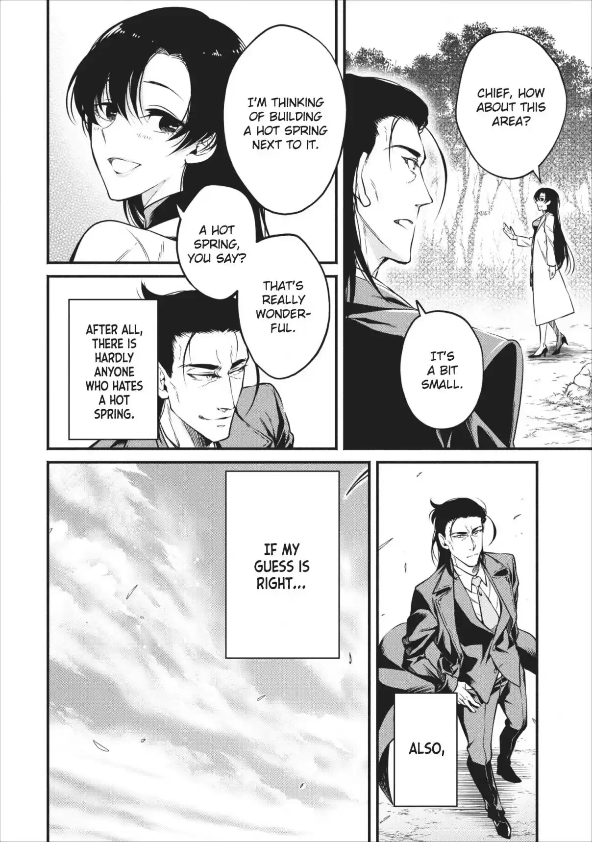 Maou Sama Retry Vol. 2 Ch. 7