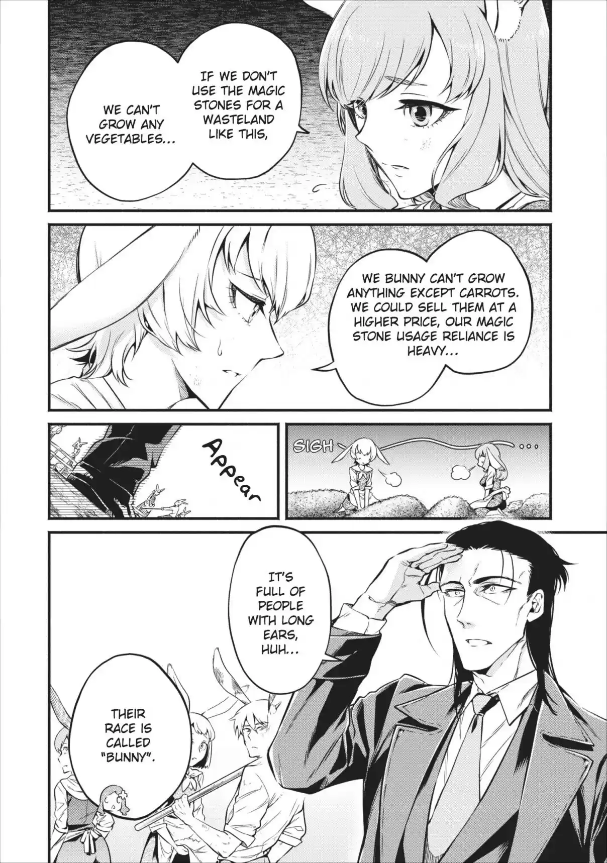Maou Sama Retry Vol. 2 Ch. 7