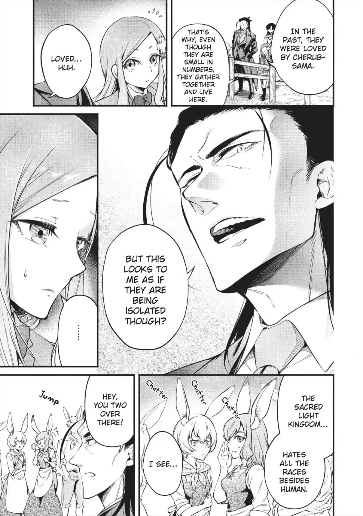 Maou Sama Retry Vol. 2 Ch. 7