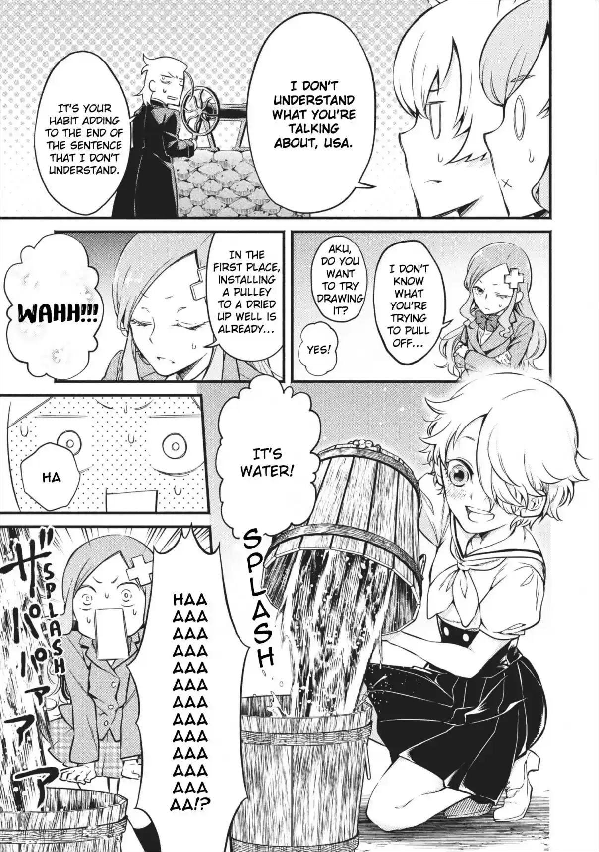 Maou Sama Retry Vol. 2 Ch. 7