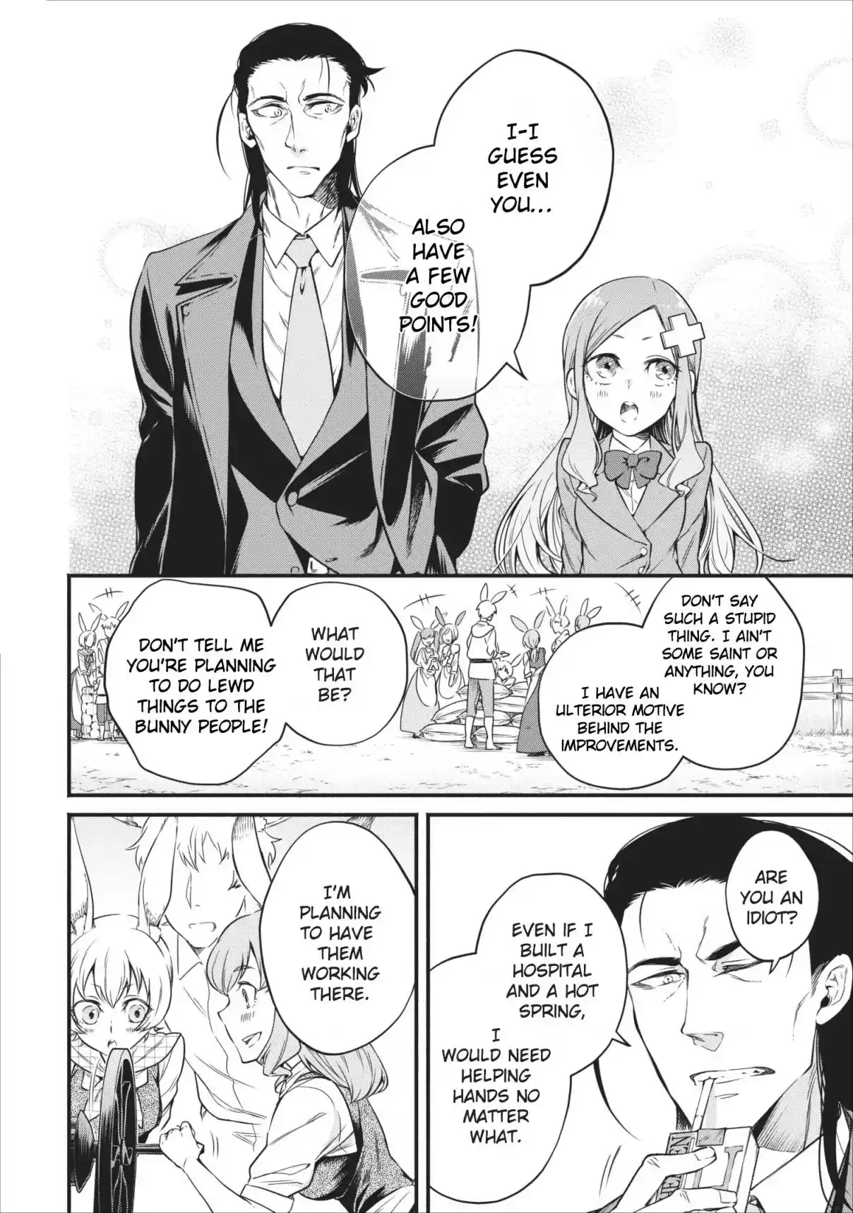 Maou Sama Retry Vol. 2 Ch. 7