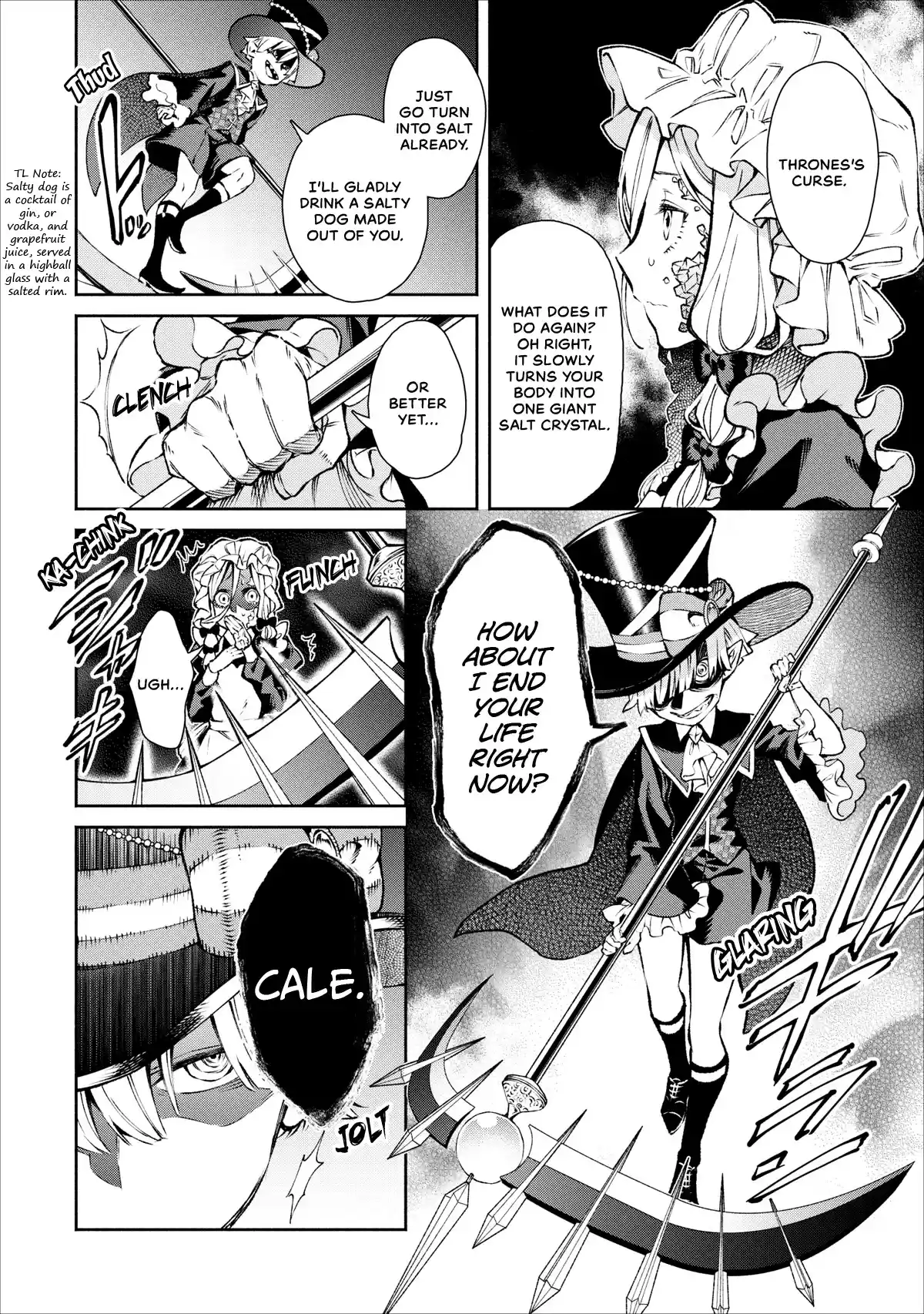 Maou sama Retry Vol. 4 Ch. 17