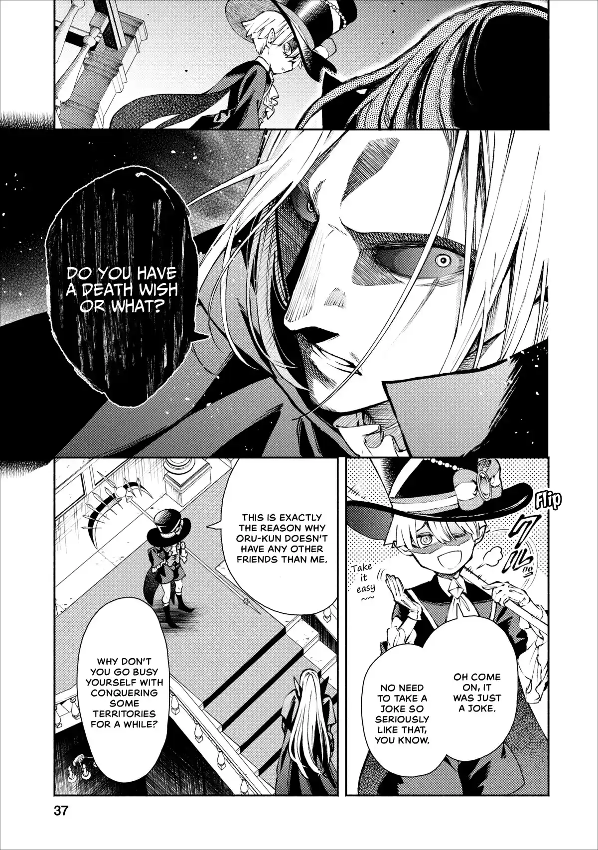 Maou sama Retry Vol. 4 Ch. 17