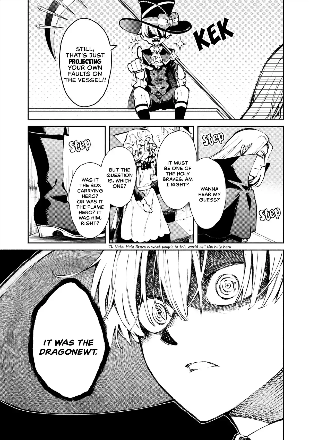 Maou sama Retry Vol. 4 Ch. 17