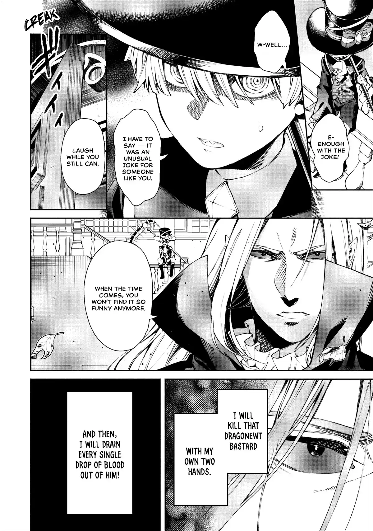 Maou sama Retry Vol. 4 Ch. 17