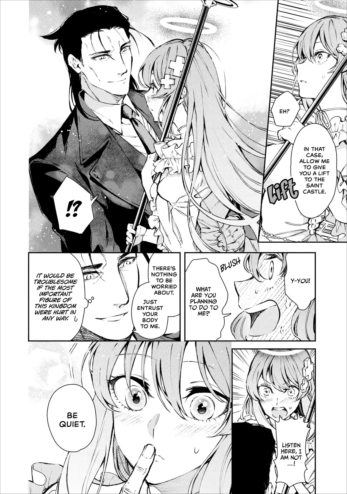 Maou sama Retry Vol. 4 Ch. 17