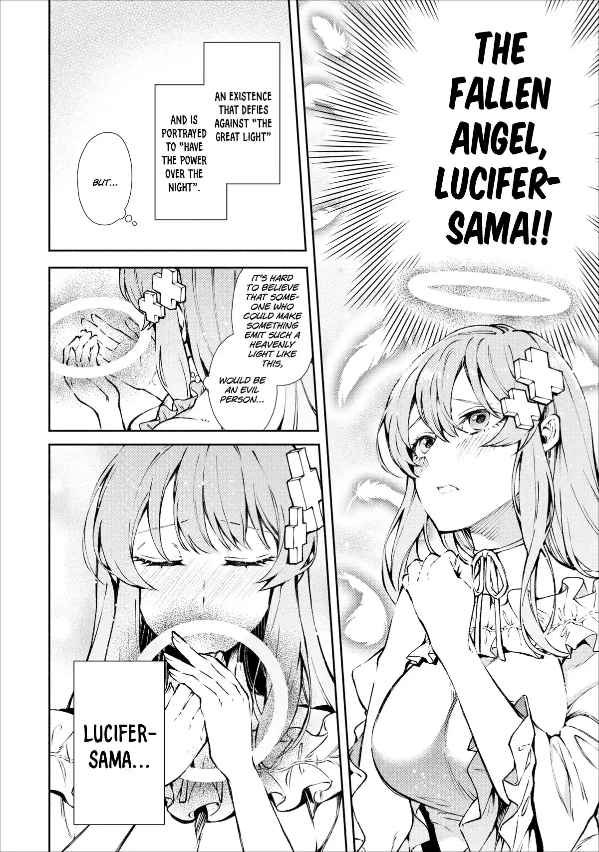 Maou sama Retry Vol. 4 Ch. 17