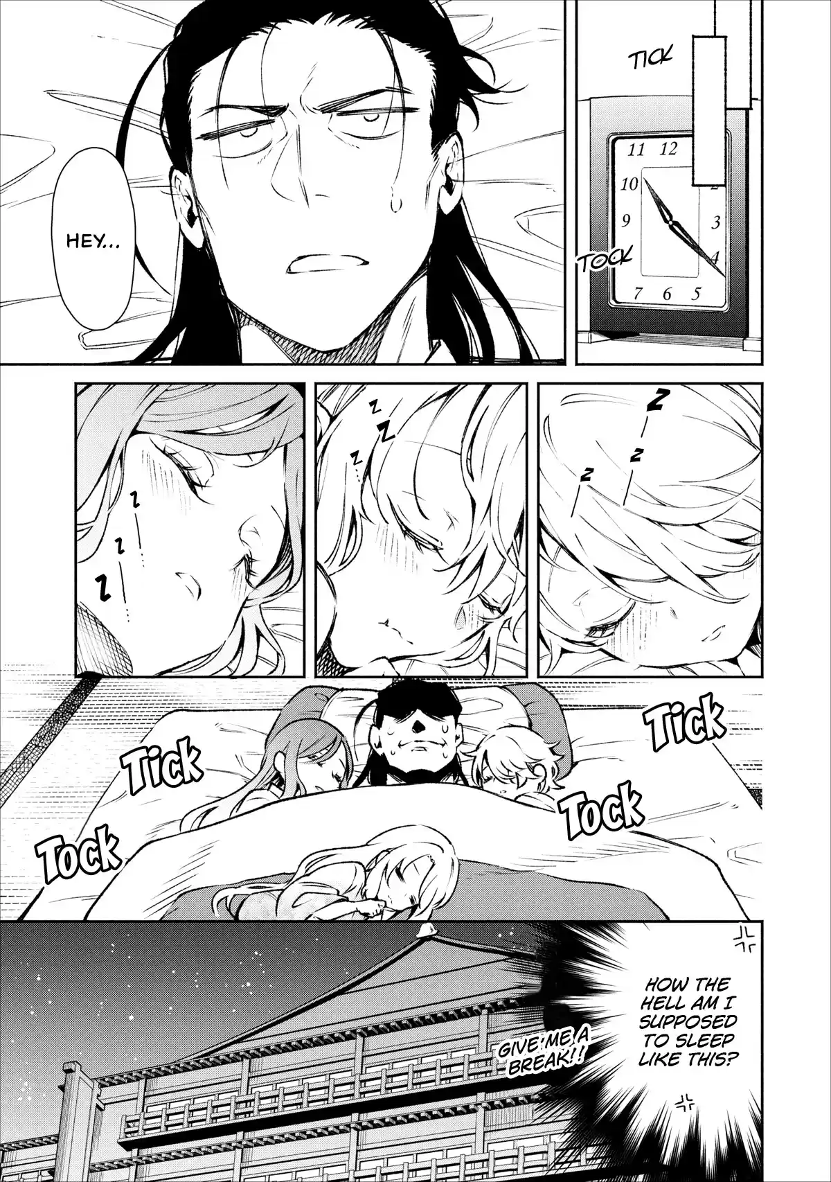 Maou sama Retry Vol. 4 Ch. 17