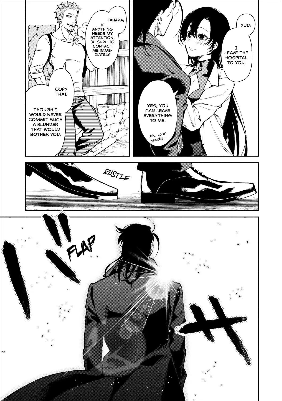 Maou sama Retry Vol. 4 Ch. 17